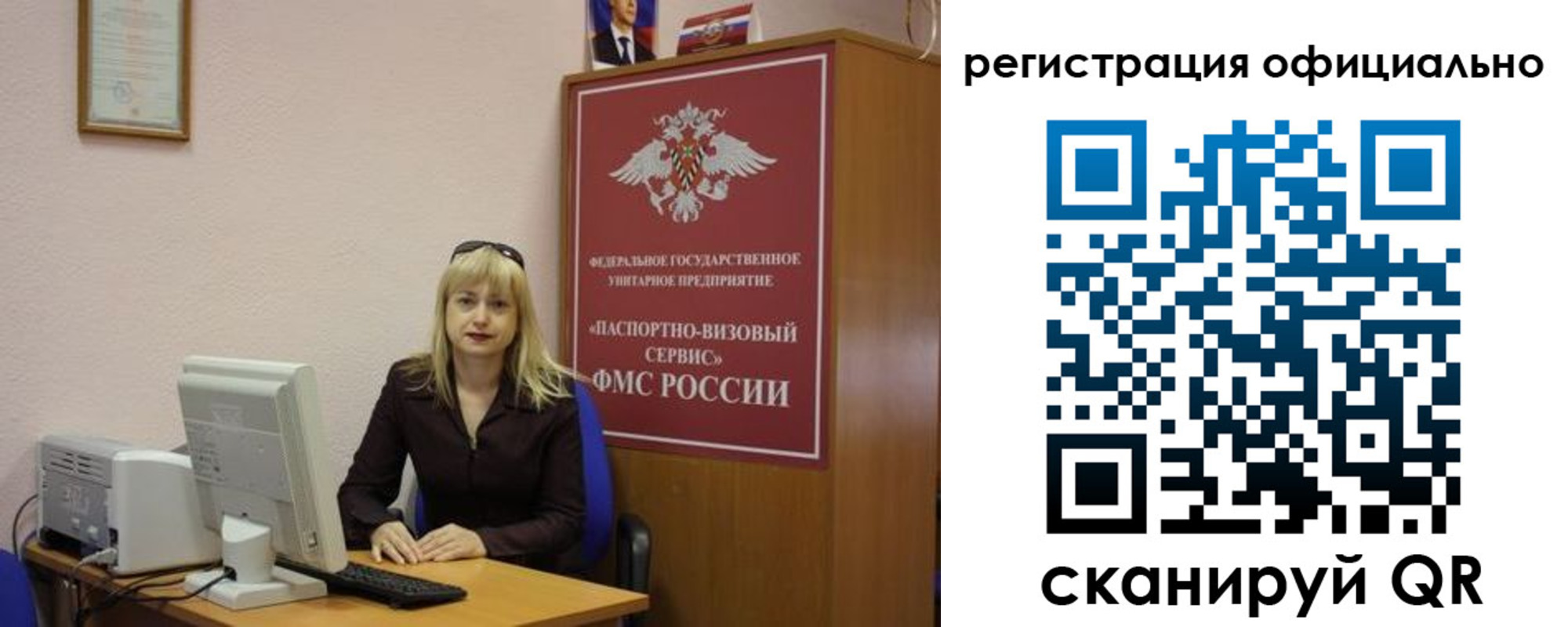 найти адрес прописки в Называевске
